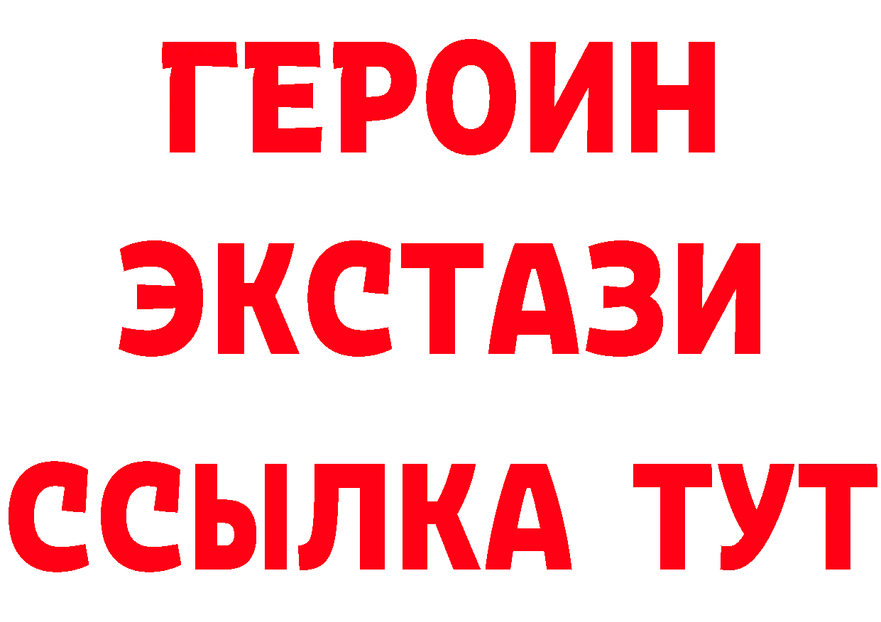 A-PVP СК КРИС зеркало площадка блэк спрут Зеленогорск